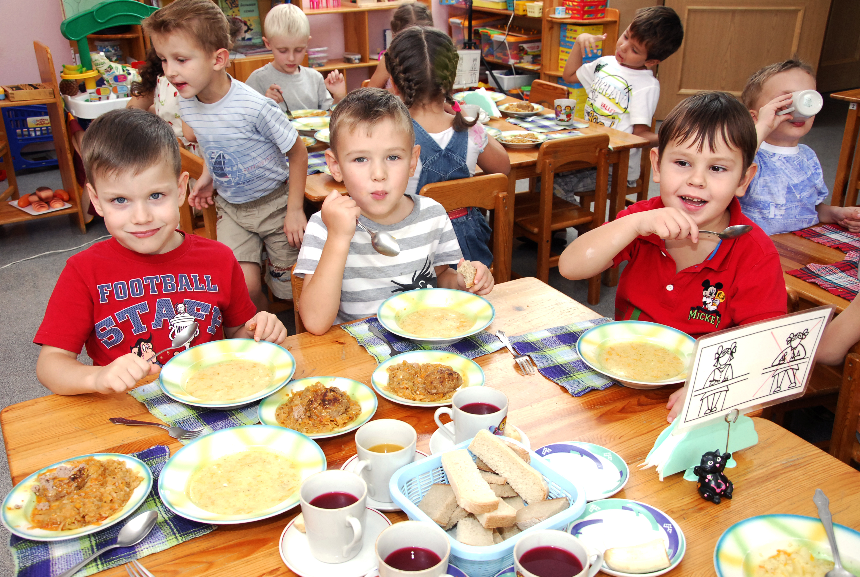 питание в д/с