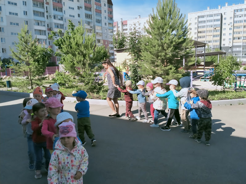 Группа "Росинка"