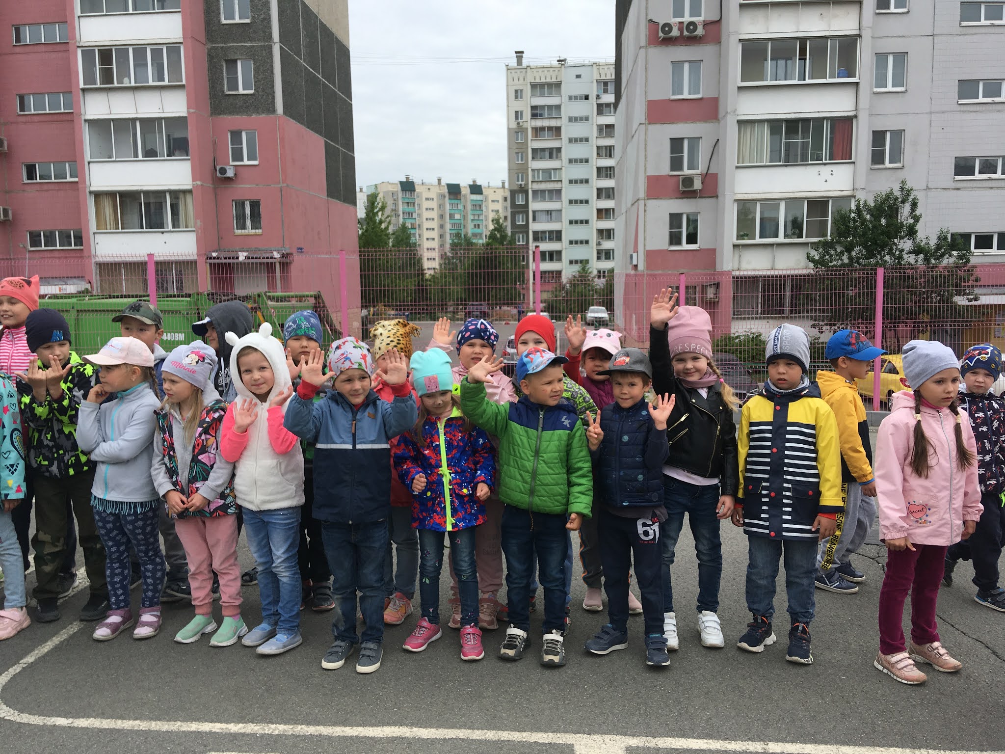 Группа "Фантазеры"