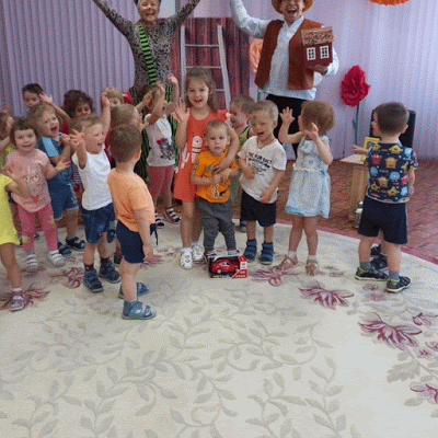 Группа "Бусинки"