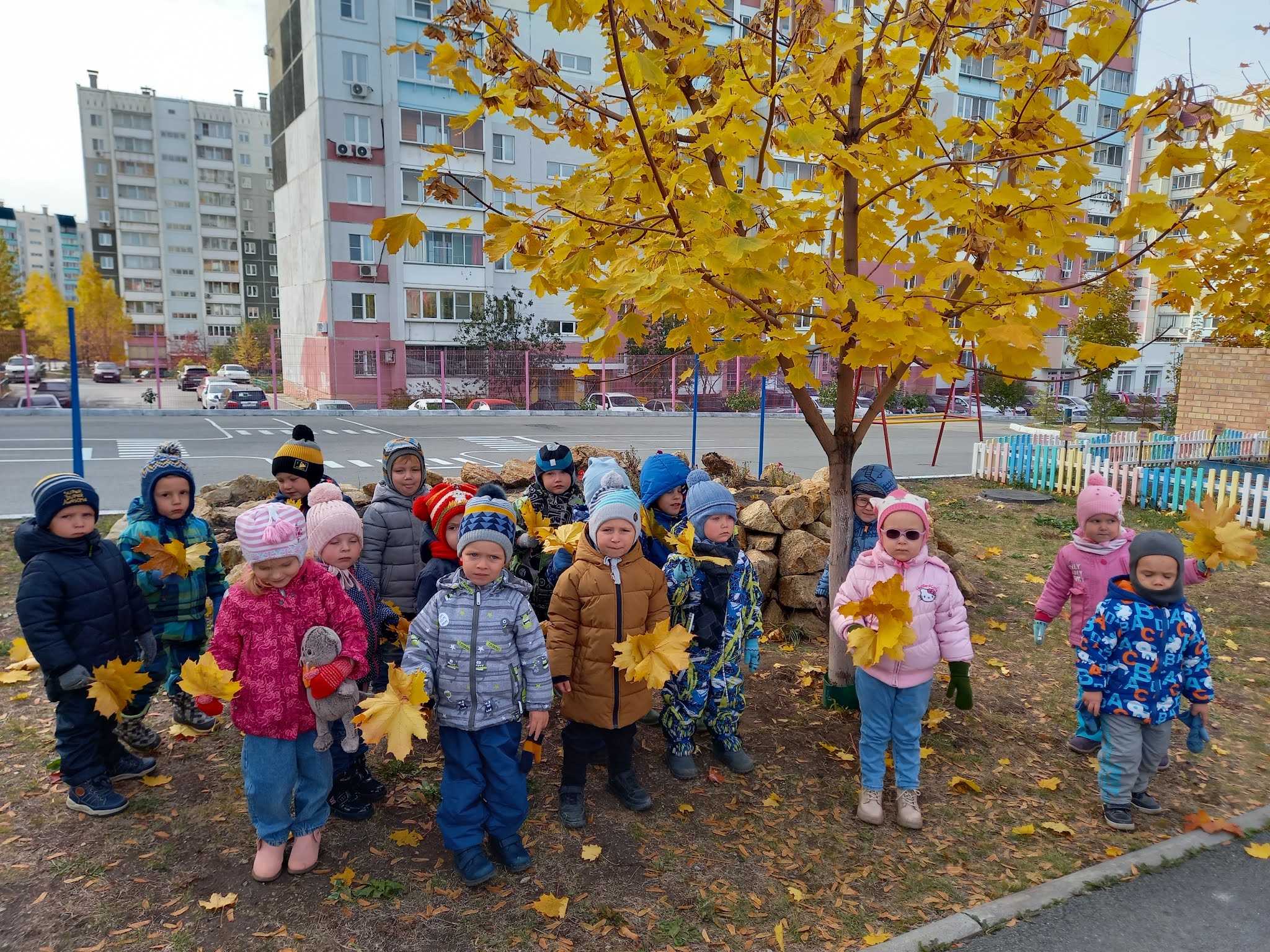 Группа "Горошинка"