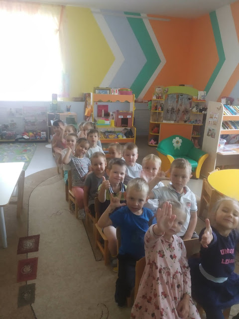 Группа "Звездочеты"