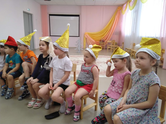 Группа "Гномики"