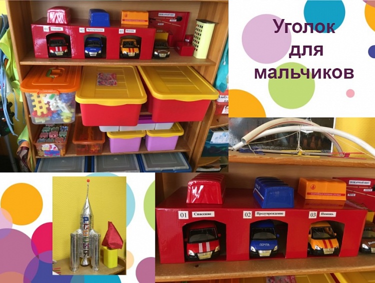 Скриншот 13-10-2021 140416.jpg