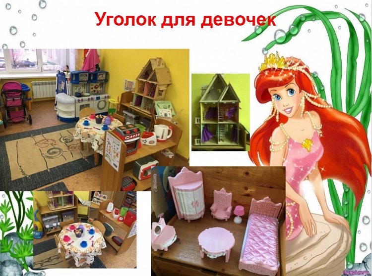 Скриншот 13-10-2021 140434.jpg